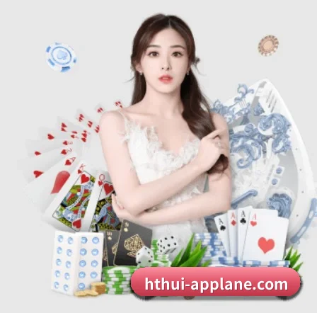 华体会电竞APP的方向
